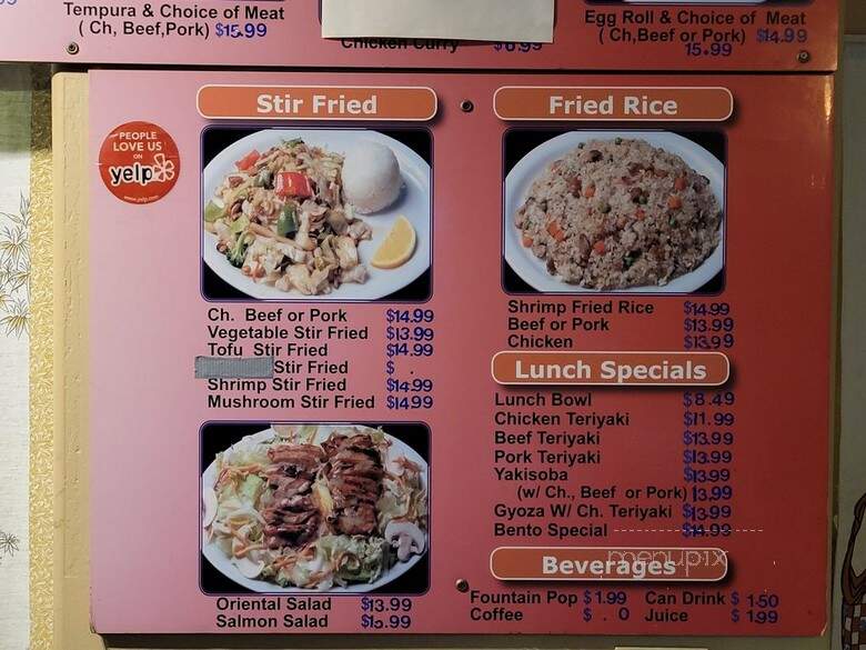 Nikko's Teriyaki - Seattle, WA menu_pic
