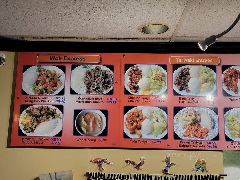 Nikko's Teriyaki - Seattle, WA menu_pic
