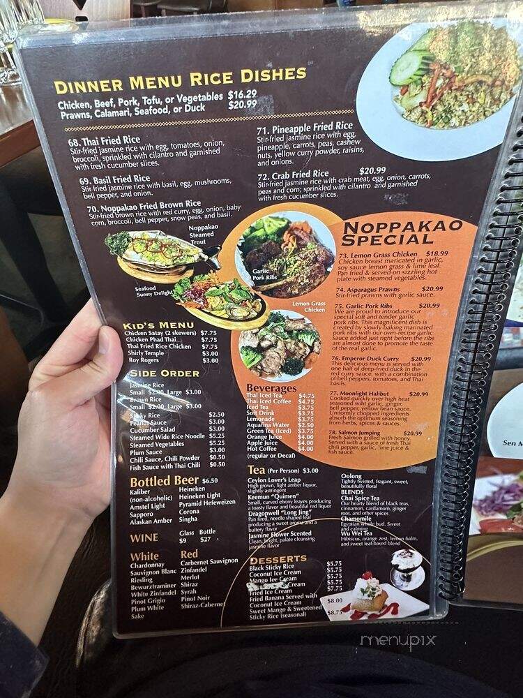 Noppakao Thai Restaurant - Kirkland, WA menu_pic