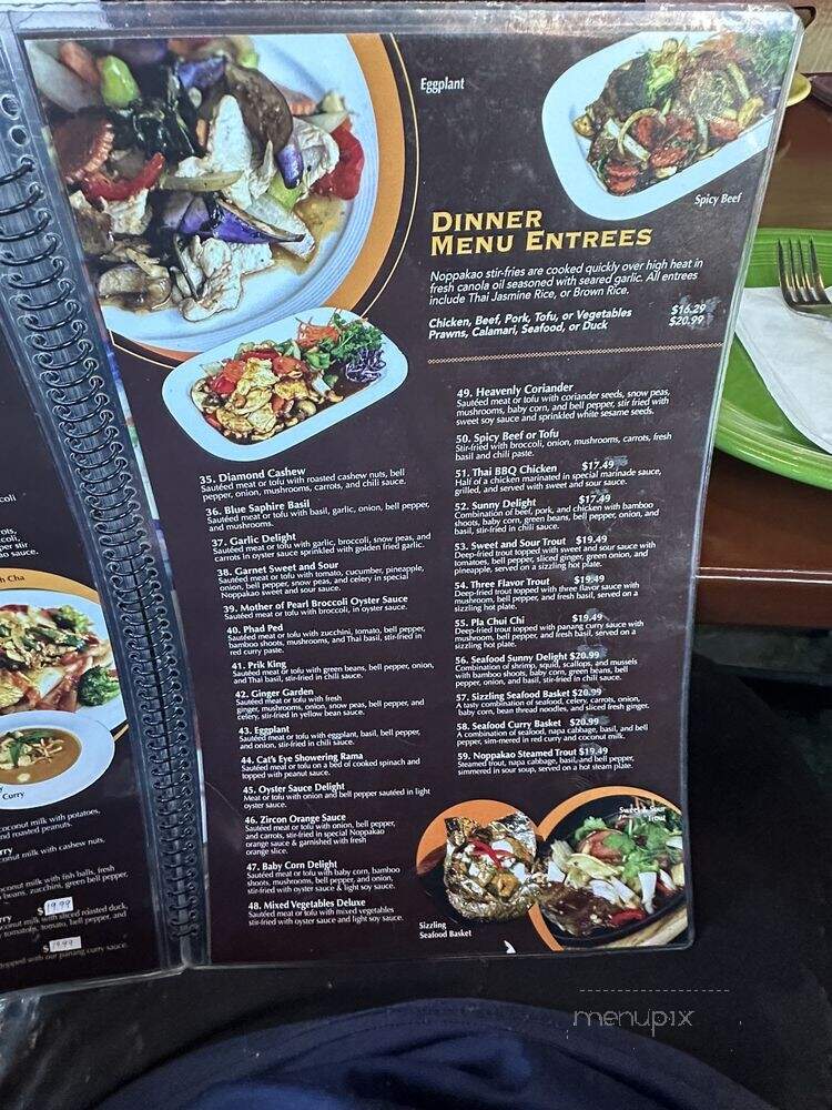 Noppakao Thai Restaurant - Kirkland, WA menu_pic