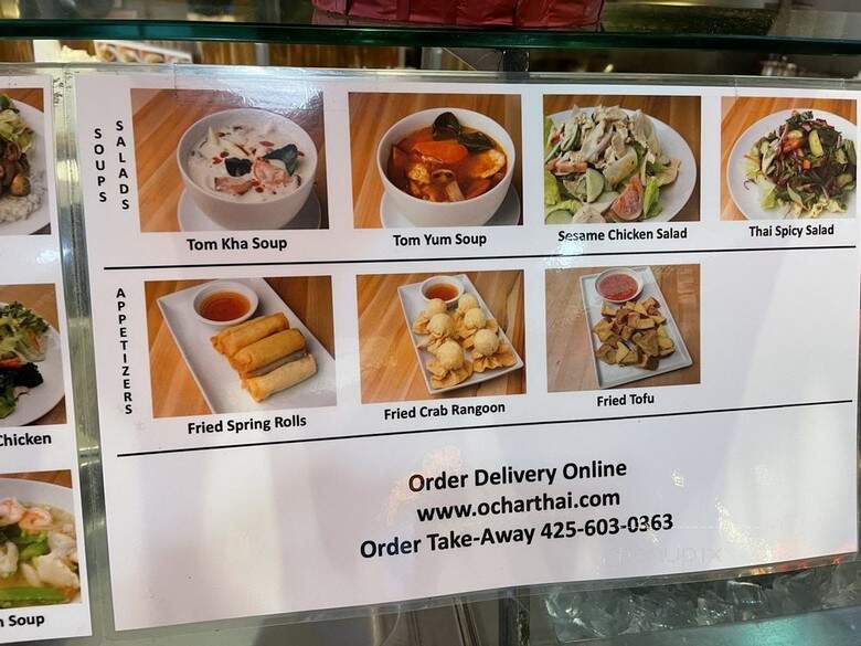 O'Char Restaurants - Bellevue, WA menu_pic