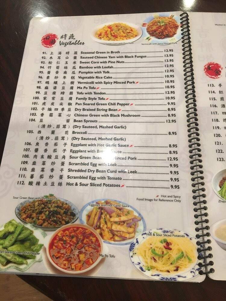 Original China First - Seattle, WA menu_pic