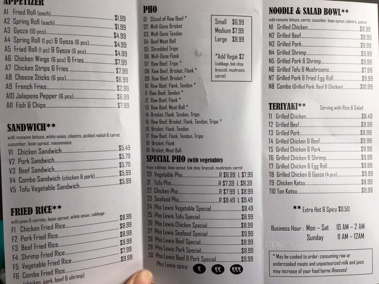 Pho Federal Way Restaurant - Federal Way, WA menu_pic