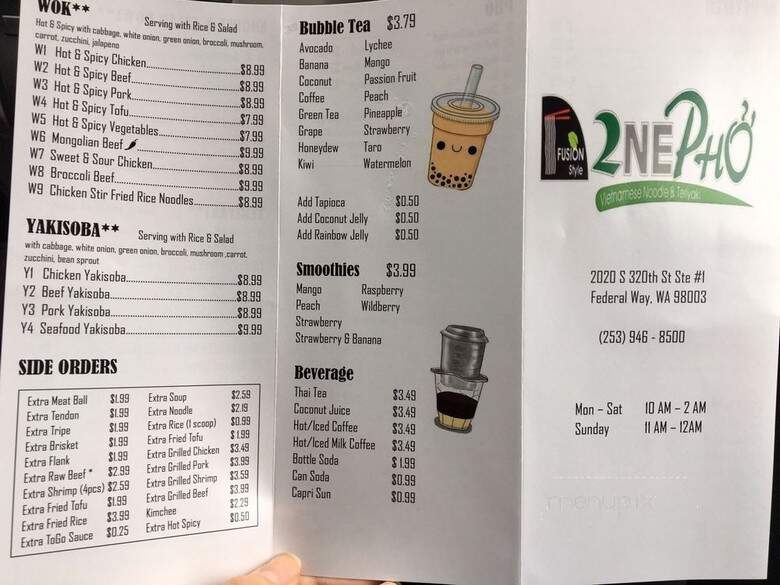 Pho Federal Way Restaurant - Federal Way, WA menu_pic