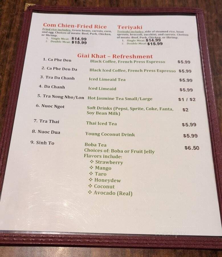Pho Hi Restaurant - Kent, WA menu_pic
