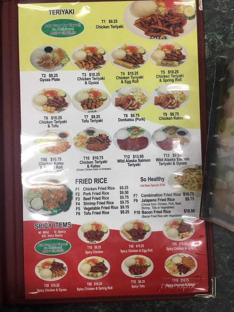 Pho Tai Restaurant - Tacoma, WA menu_pic