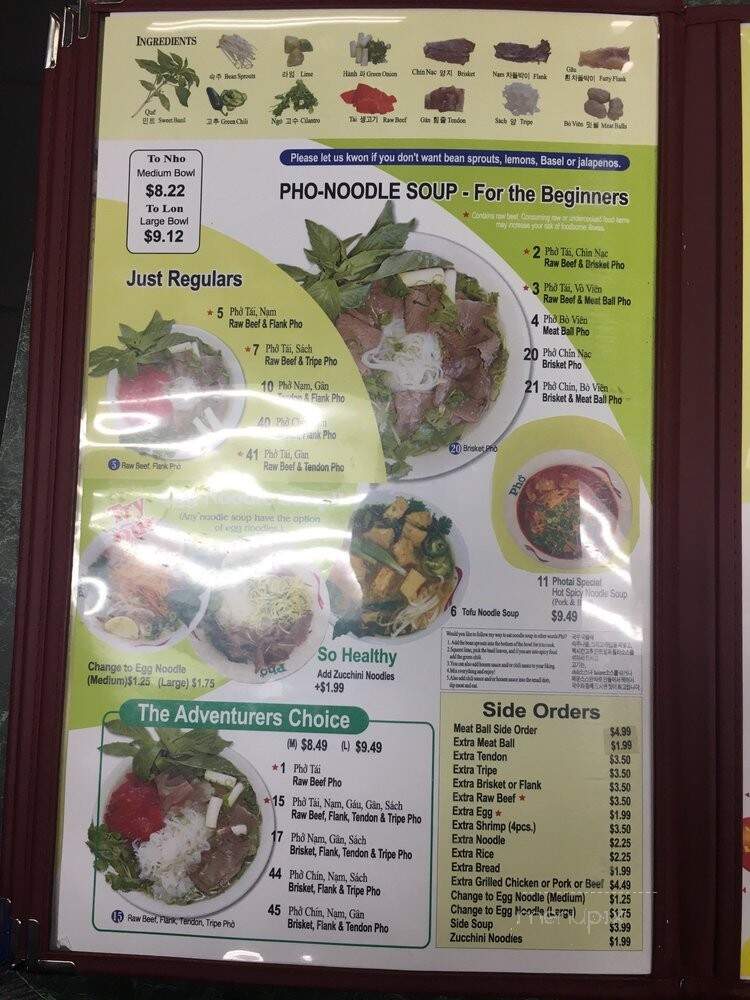 Pho Tai Restaurant - Tacoma, WA menu_pic