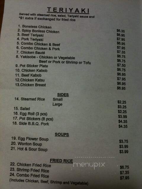 Rainbow Wok Teriayki - Mukilteo, WA menu_pic