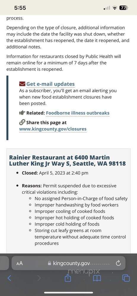 Rainer Restaurant - Seattle, WA