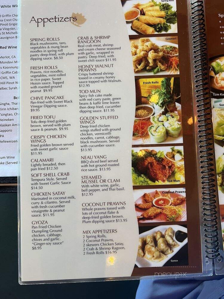 Rischa - Woodinville, WA menu_pic