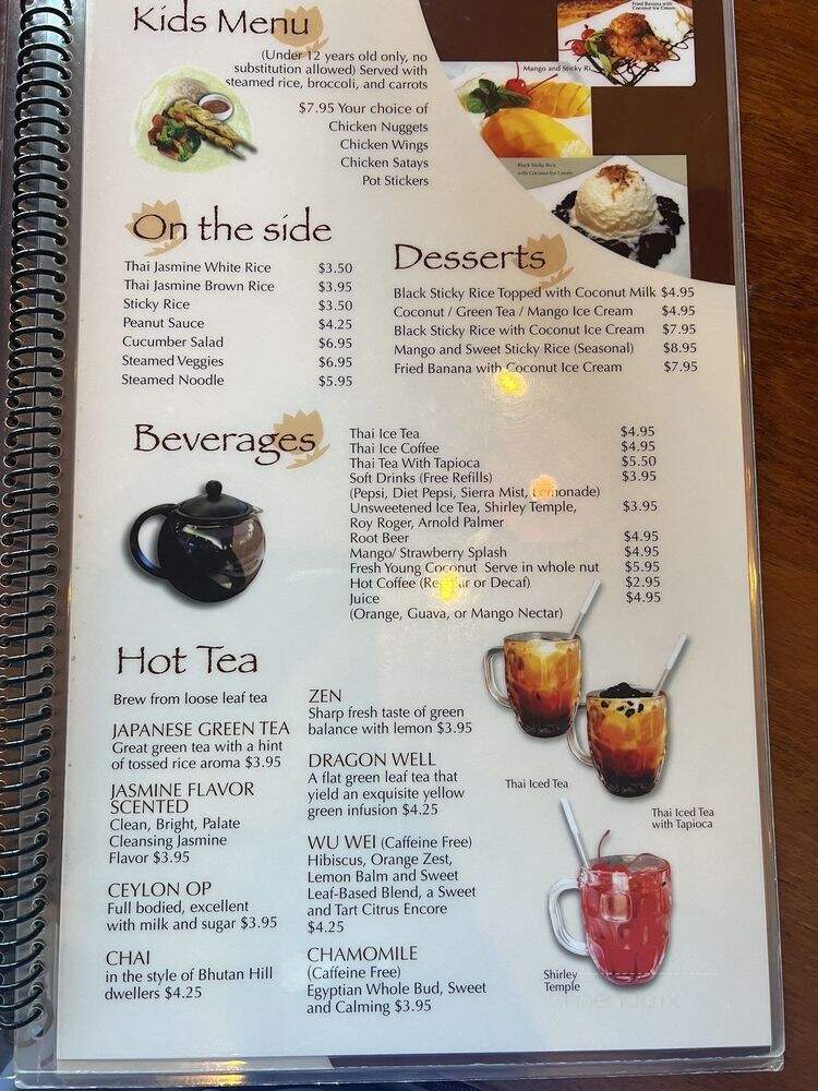 Rischa - Woodinville, WA menu_pic