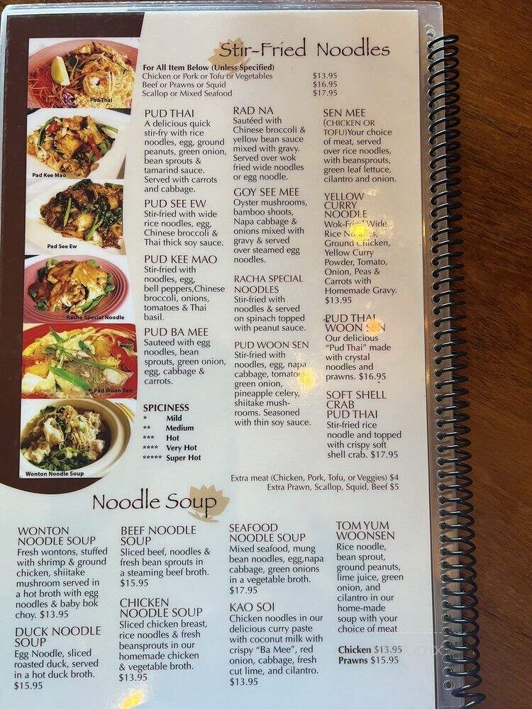 Rischa - Woodinville, WA menu_pic