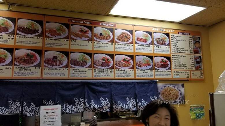 Sapporo Teriyaki - Redmond, WA menu_pic
