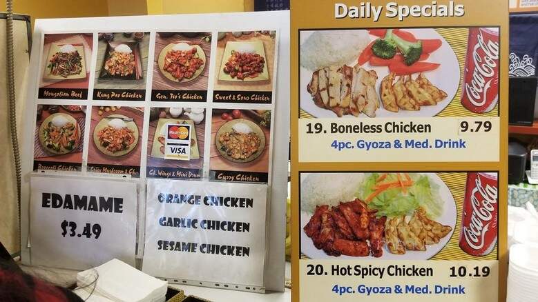 Sapporo Teriyaki - Redmond, WA menu_pic