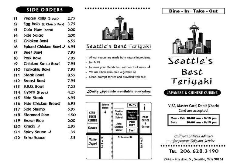 Seattle's Best Teriyaki - Seattle, WA menu_pic