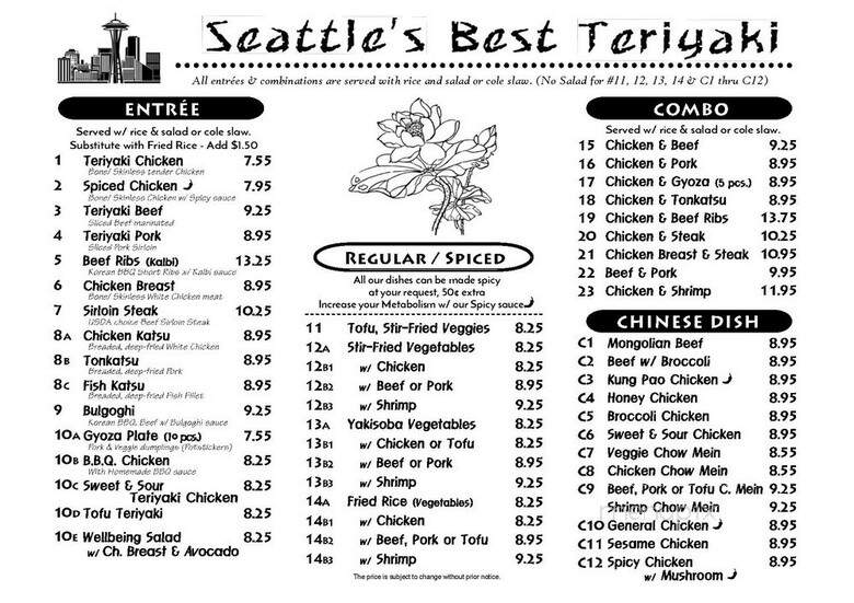 Seattle's Best Teriyaki - Seattle, WA menu_pic