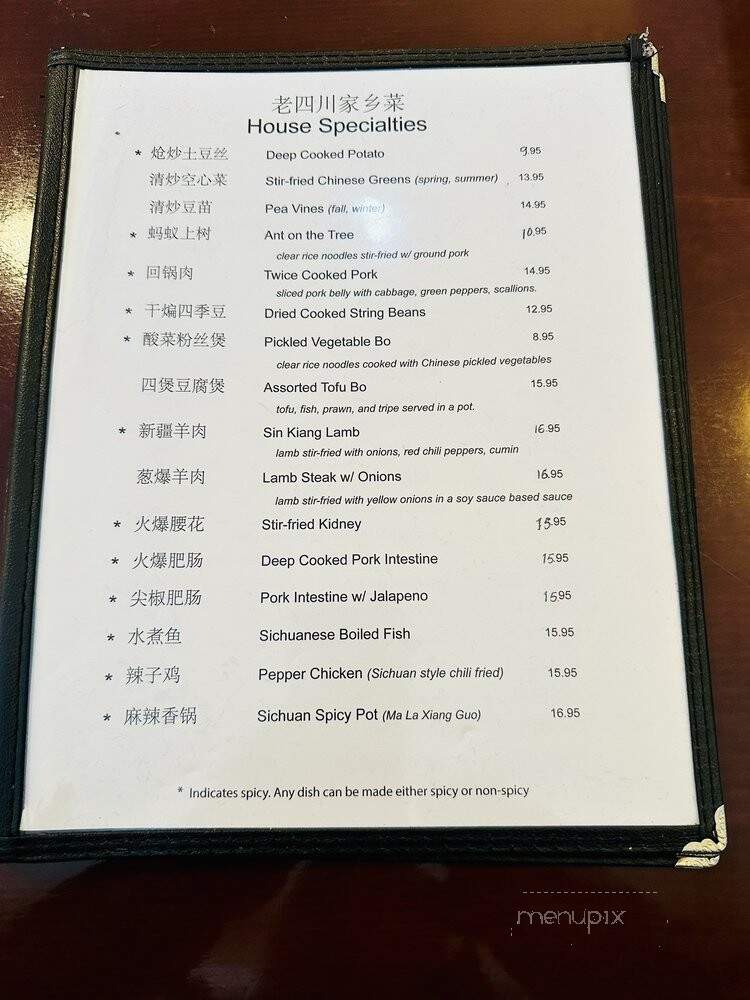 Sichuanese Cuisine Restaurant - Seattle, WA