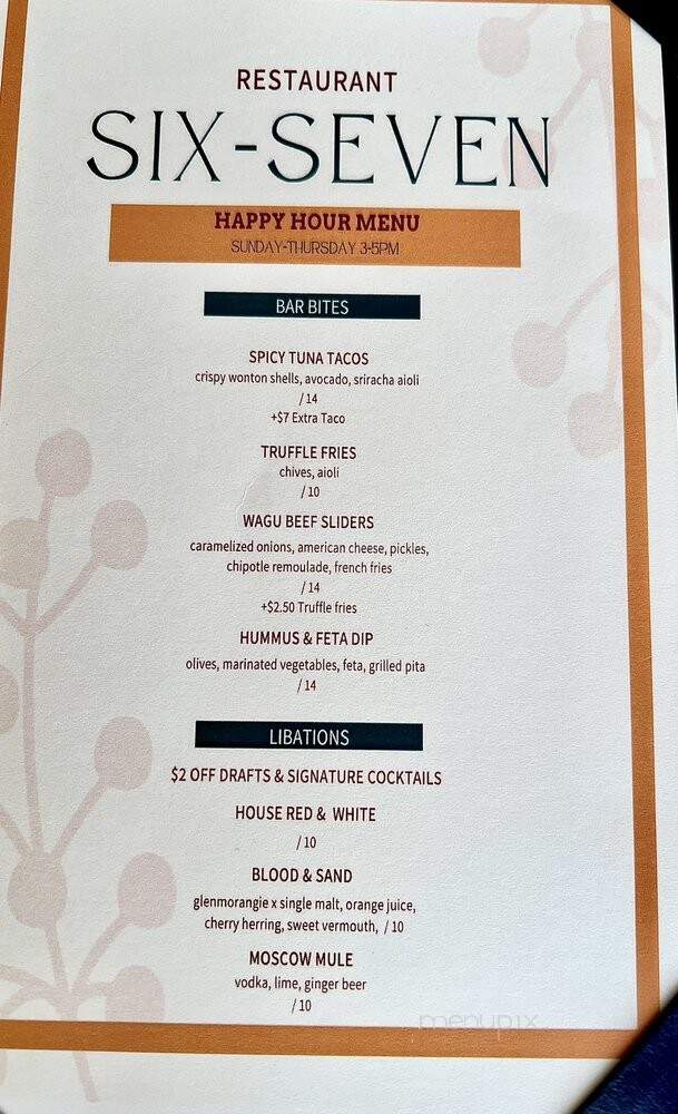 Six Seven - Seattle, WA menu_pic
