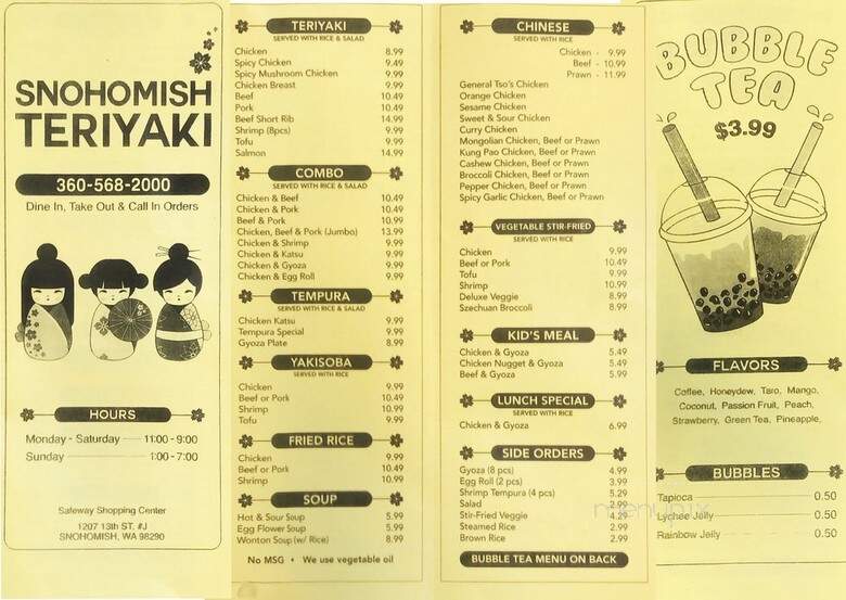 Snohomish Teriyaki - Snohomish, WA menu_pic