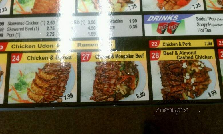 Soho Teriyaki - Auburn, WA menu_pic
