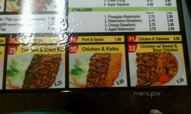 Soho Teriyaki - Auburn, WA menu_pic