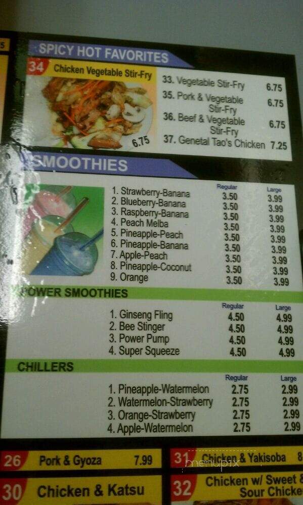 Soho Teriyaki - Auburn, WA menu_pic