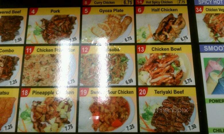 Soho Teriyaki - Auburn, WA menu_pic