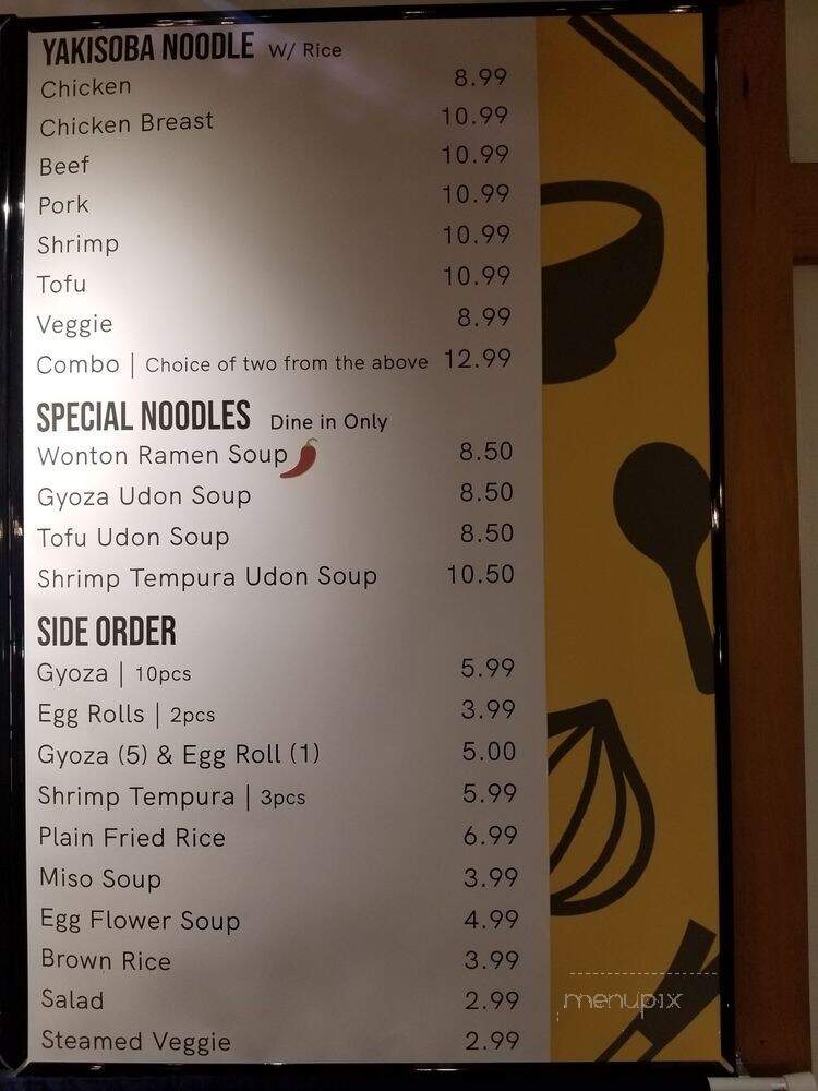 Soho Teriyaki - Kent, WA menu_pic