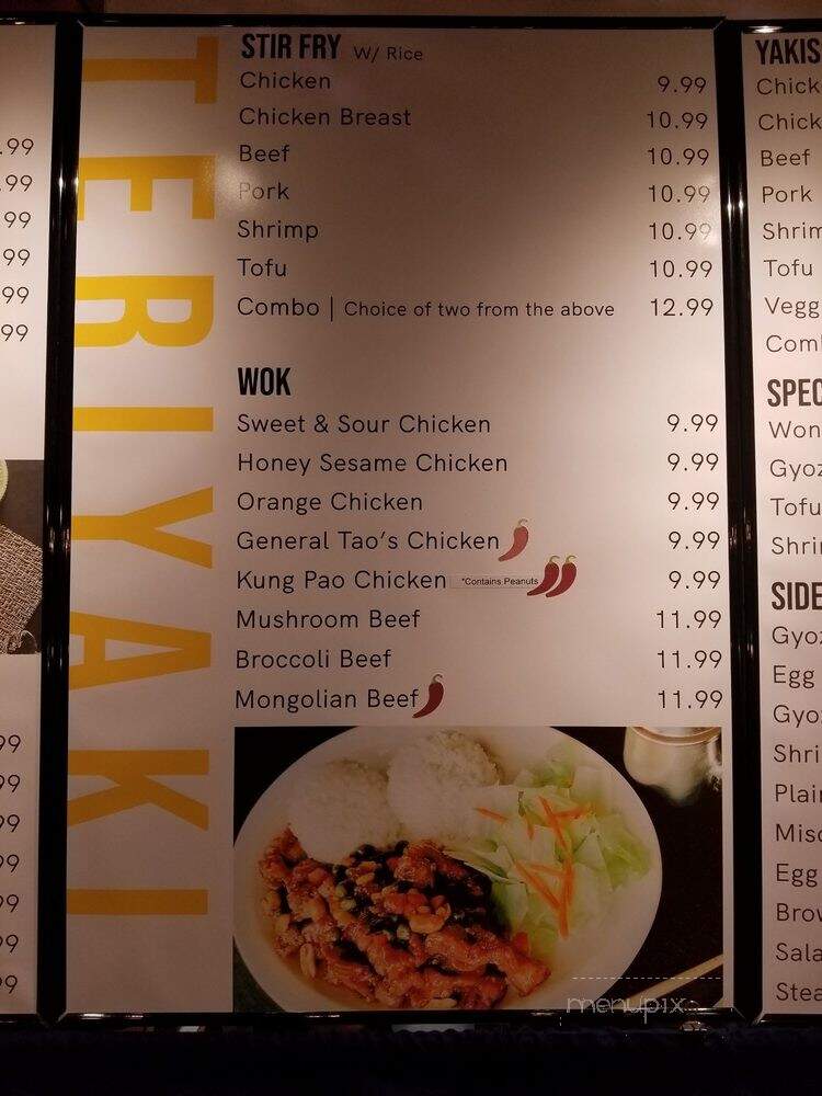 Soho Teriyaki - Kent, WA menu_pic