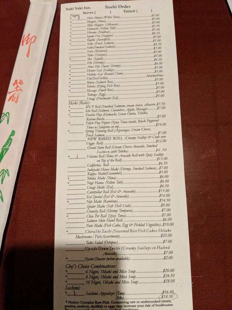 Suki Yaki Inn Japanese Restaurant - Spokane, WA