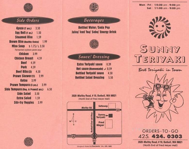 Sunny Teriyaki - Bothell, WA menu_pic