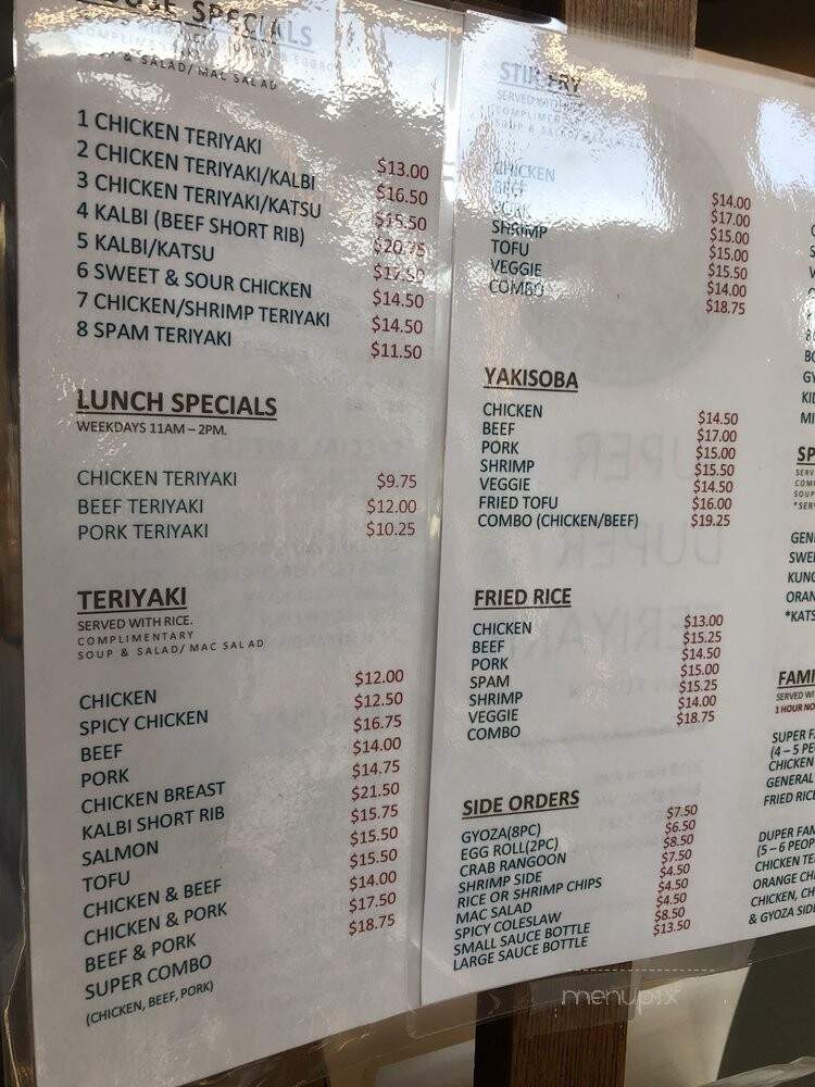 Super Teriyaki - Bellingham, WA menu_pic