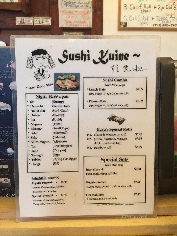 Sushi Kuine Japanese Restaurant - Kent, WA
