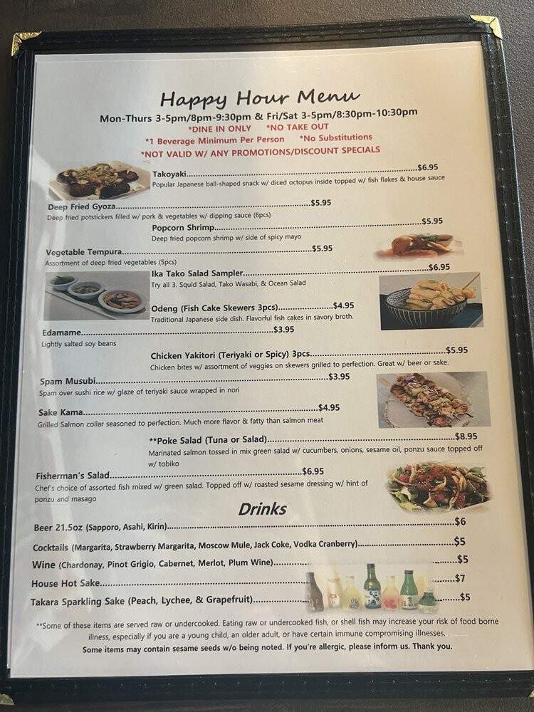 Sushi O Sushi Restaurant - Mill Creek, WA menu_pic