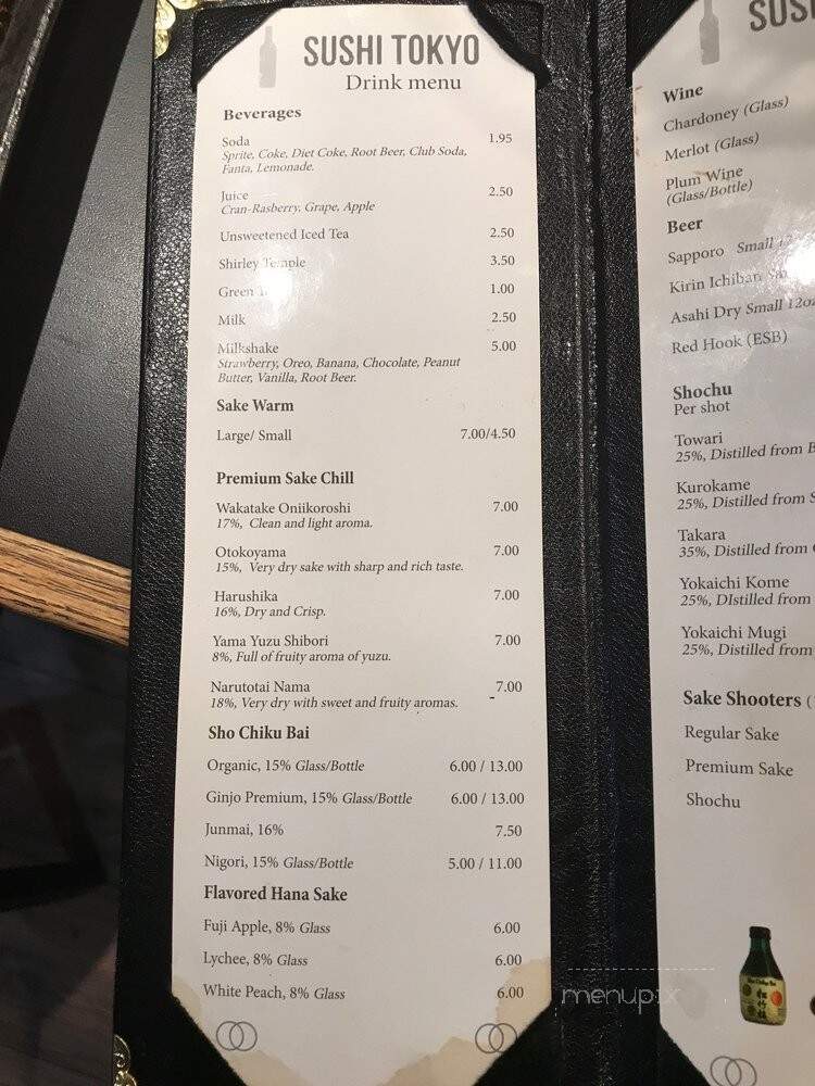 Sushi Tokyo - Seattle, WA menu_pic