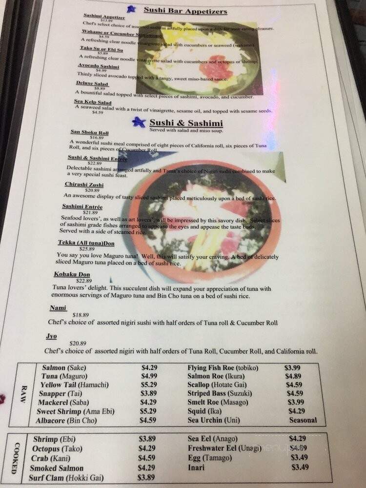 Sushitama - Tacoma, WA