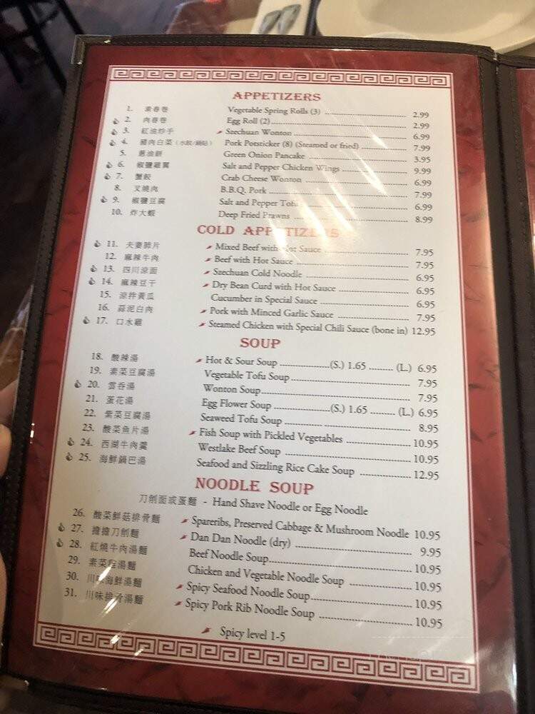 Taste of Sichuan - Lynnwood, WA menu_pic
