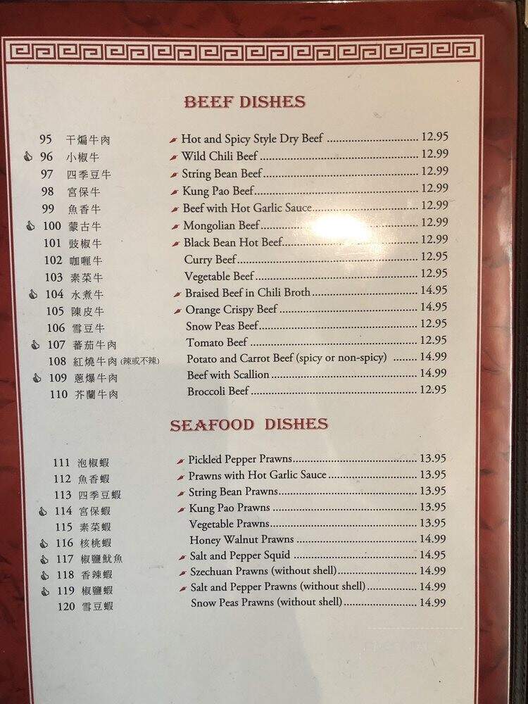 Taste of Sichuan - Lynnwood, WA menu_pic