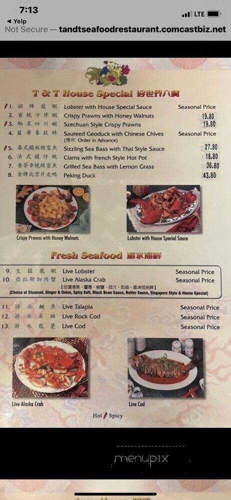 T & T Seafood Restaurant - Edmonds, WA menu_pic
