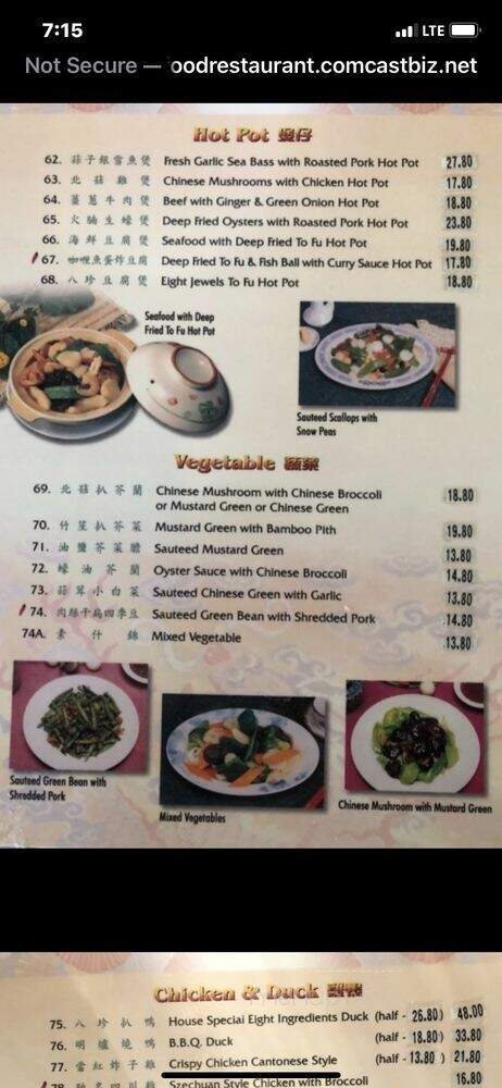 T & T Seafood Restaurant - Edmonds, WA menu_pic