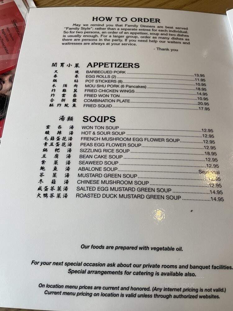 Tai Tung Restaurant - Seattle, WA menu_pic