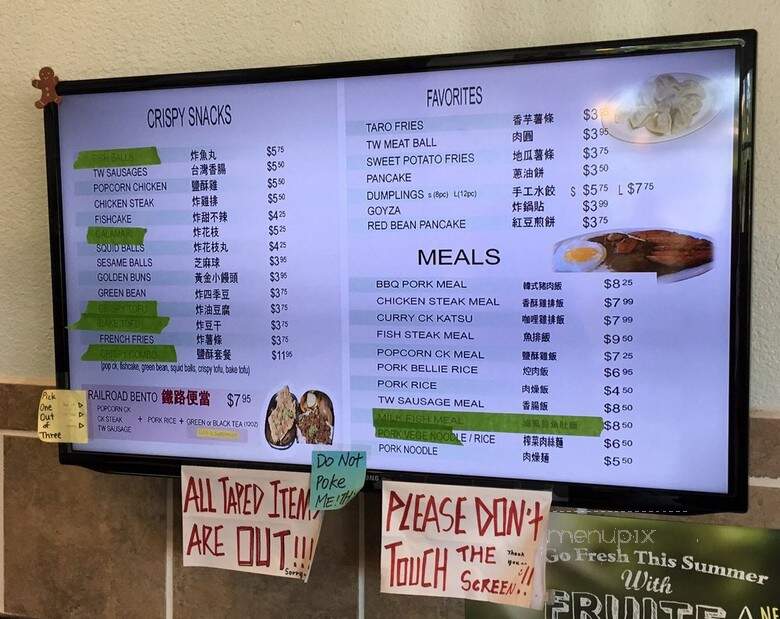 Tapioca Express - Edmonds, WA
