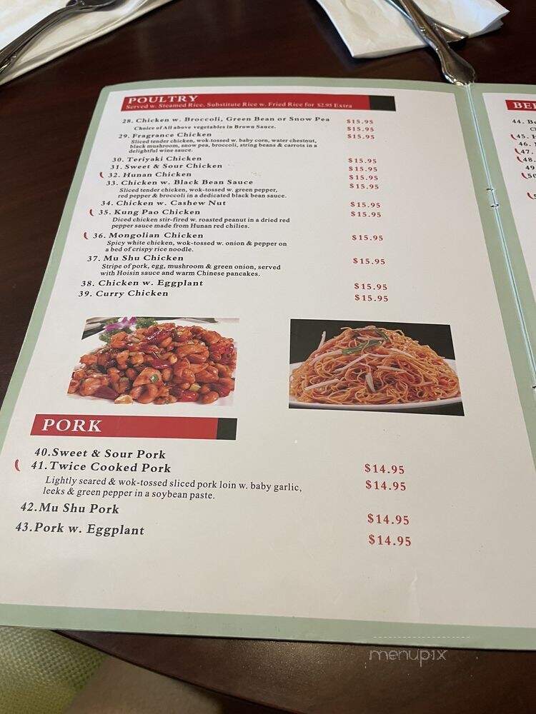 Tendy Gardens - Port Angeles, WA menu_pic