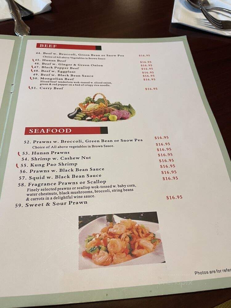 Tendy Gardens - Port Angeles, WA menu_pic