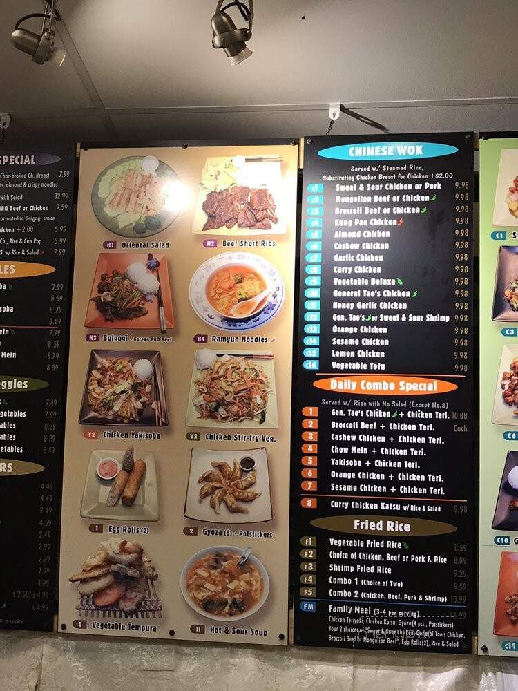 Teriyaki Kitchen - Tacoma, WA menu_pic