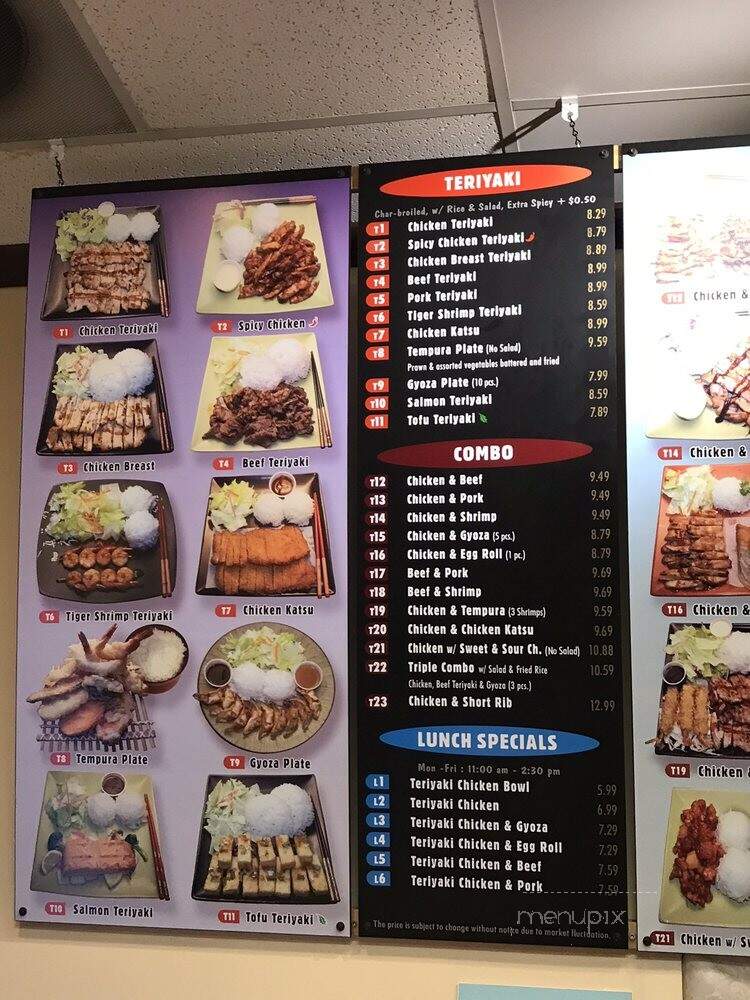 Teriyaki Kitchen - Tacoma, WA menu_pic