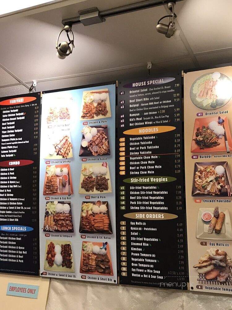 Teriyaki Kitchen - Tacoma, WA menu_pic