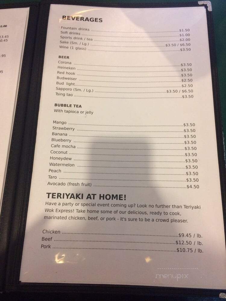 Teriyaki Wok Express - Lynnwood, WA menu_pic
