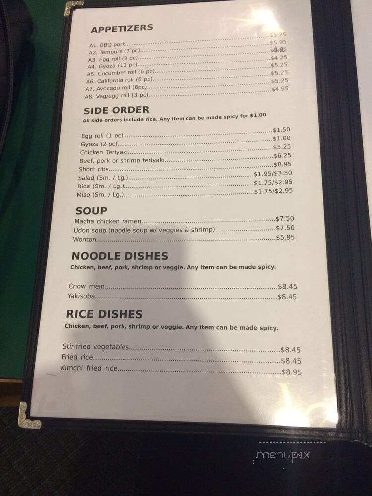 Teriyaki Wok Express - Lynnwood, WA menu_pic