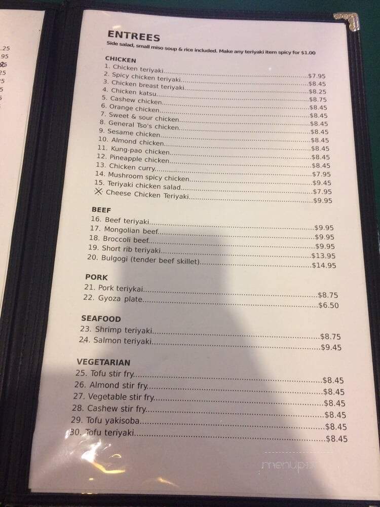 Teriyaki Wok Express - Lynnwood, WA menu_pic